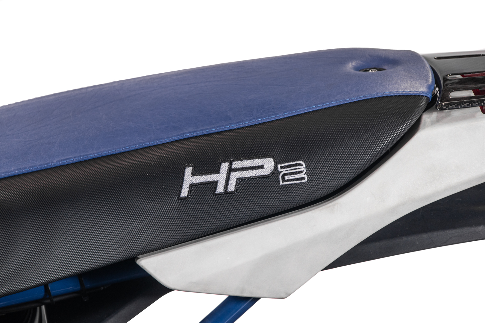 BMW HP2 Megamoto 