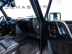 Mercedes Benz G 55 AMG  K. St.Wagon Btw auto, Fiscale waarde €