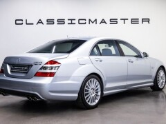 Mercedes Benz S 63 AMG  Lang Btw auto, Fiscale waarde € 12.000,