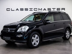 Mercedes Benz GL 500  Btw auto, Fiscale waarde € 12.000,- (€ 31