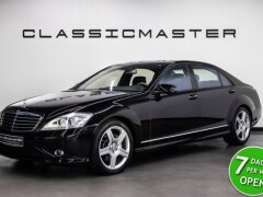 Mercedes Benz S 500  Lang AMG Styling Btw auto, Fiscale waarde