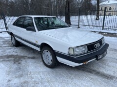 Audi  Audi 200 Turbo Quattro 20V ARMORED \'90