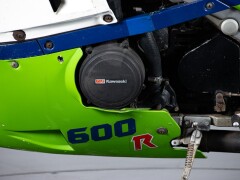 Kawasaki GPZ 600 R 