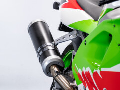 Kawasaki ZXR 750 R (M1) 