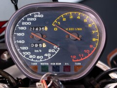 Suzuki KATANA 1100 