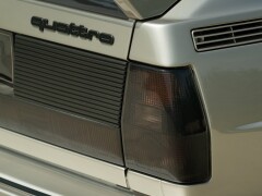 Audi QUATTRO 