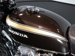 Honda CB 750 FOUR 