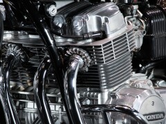 Honda CB 750 FOUR 