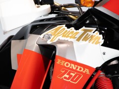 Honda AFRICA TWIN 750 
