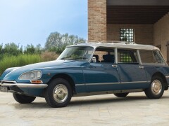 Citroen DS BREAK 