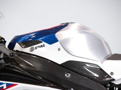 BMW HP4 RACE 
